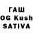 Кодеиновый сироп Lean Purple Drank David Otinashvili