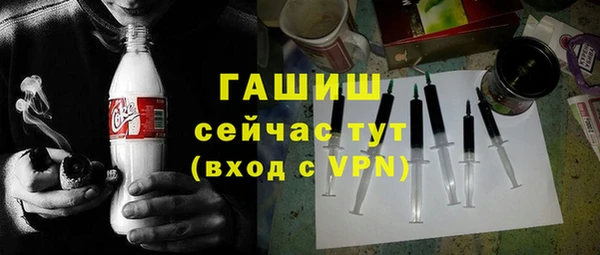 ешки Алзамай