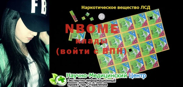 ешки Алзамай