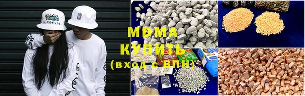 ешки Алзамай